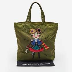 Pre Owned Prada Green Nylon Embroidered Robot 6 Tote