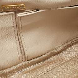 Pre Owned Prada Beige Floral Print Quilted Satin Flap Chain Bag