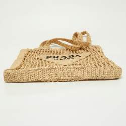 Pre Owned Prada Beige Woven Raffia Beach Tote