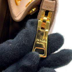 Pre Owned Prada Beige Leather Small Galleria Tote Bag