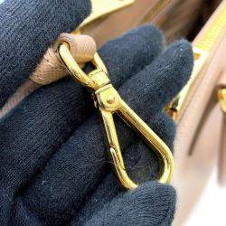 Pre Owned Prada Beige Leather Small Galleria Tote Bag