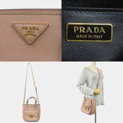 Prada Beige Saffiano Leather Metropolis Tote Bag