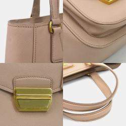 Prada Beige Saffiano Leather Metropolis Tote Bag