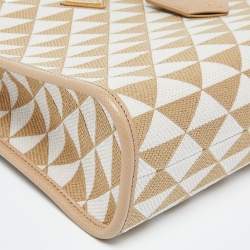 Pre Owned Prada Beige Embroidered Fabric and Leather Small Symbole Tote