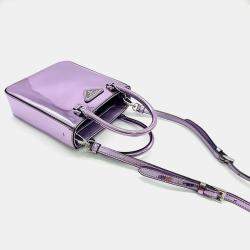 Pre Owned Prada Purple Small Brushed Tote Bag