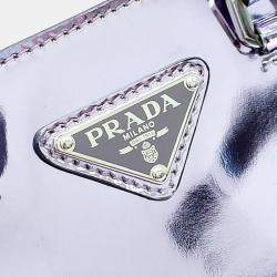 Pre Owned Prada Purple Small Brushed Tote Bag