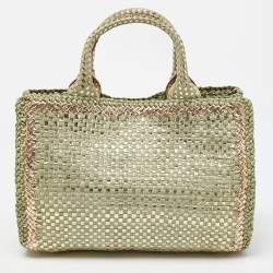 Prada Gold/Green Wowen Madras Leather Tote