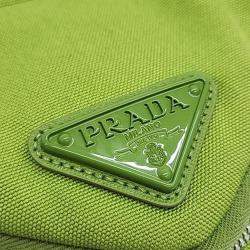 Prada Green Nylon Canapa Bucket Bag