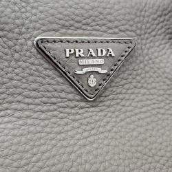 Prada Beige Leather Vitello Daino Tote Bag