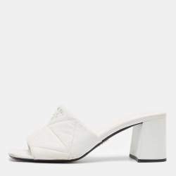 Prada White Quilted Leather Slide Sandals Size 38