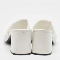 Prada White Quilted Leather Slide Sandals Size 38