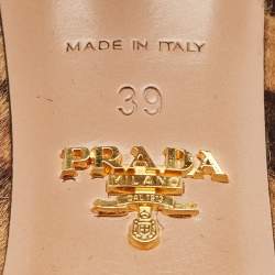 Prada Brown Leopard Print Calf Hair Peep Toe Platform Pumps Size 39