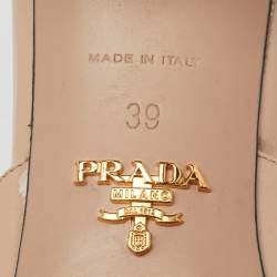 مملوكة مسبقًا حذاء سلايد برادا جلد سافيانو أسود لامع مقدمة مفتوحة مقاس 38.5