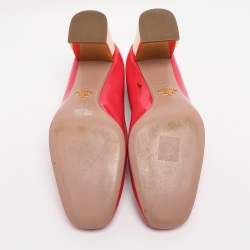 Pre Owned Prada Pink Patent Leather Embellished Square Toe Pumps Size 41