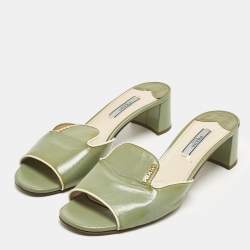 Pre Owned Prada Green Saffiano Leather Slide Sandals Size 39