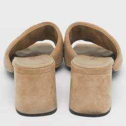 Pre Owned Prada Beige Suede Open Toe Slide Sandals Size 36