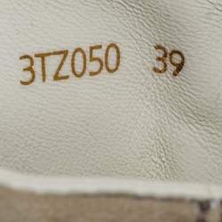 Pre Owned Prada Size 39 Beige Suede Wedge Sneakers