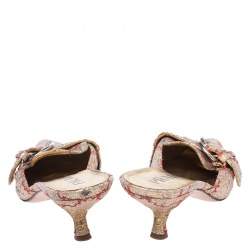 Prada Gold/Red Silk Brocade Mule Sandals Size 38