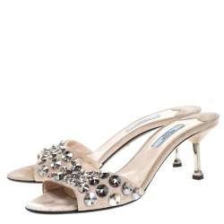 Pre Owned Prada Beige Suede Studded Slide Sandals Size 37.5