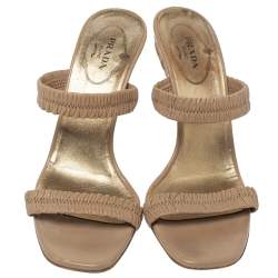 Pre Owned Prada Beige Matelassé Leather Open Toe Slide Sandals Size 36
