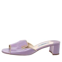 Pre Owned Prada Purple Patent Leather Open Toe Sandals Size 37.5