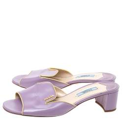 Pre Owned Prada Purple Patent Leather Open Toe Sandals Size 37.5