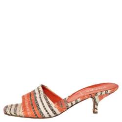 Pre Owned Prada Multicolor Fabric Open Toe Slide Sandals Size 38.5
