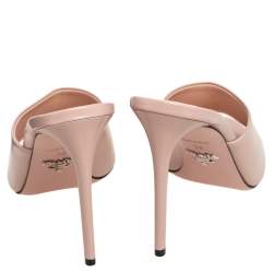 Pre Owned Prada Beige Leather Open Toe Slide Sandals Size 38