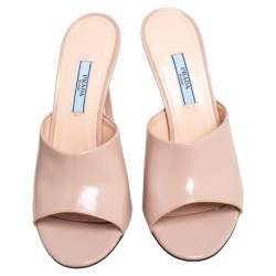 Pre Owned Prada Beige Leather Open Toe Slide Sandals Size 38