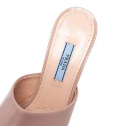 Pre Owned Prada Beige Leather Open Toe Slide Sandals Size 38
