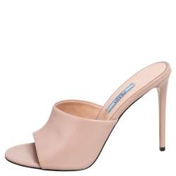 Pre Owned Prada Beige Leather Open Toe Slide Sandals Size 38