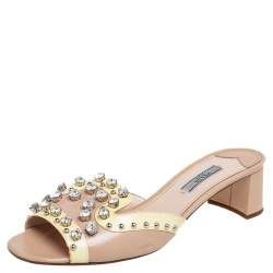 Pre Owned Prada Yellow/Beige Patent Leather Mule Sandals Size 40.5