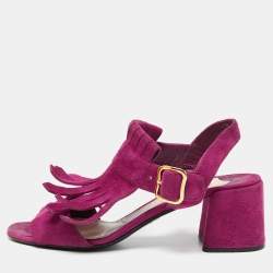Pre Owned Prada Purple Suede Slingback Sandals Size 40