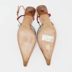 Pre Owned Prada Beige/Multicolor Suede, Leather and Patent Slingback Pumps Size 41