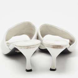 Prada White Quilted Leather Slide Sandals Size 38.5