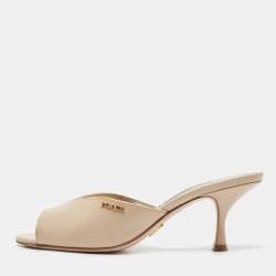 Prada Beige Patent Leather Slide Sandals Size 36