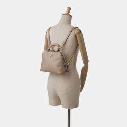 Pre Owned Prada Saffiano Lux Promenade Backpack