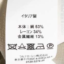 Pre Owned Ralph Lauren Cream Floral Lamé Jacquard Ruffled Maxi Skirt M