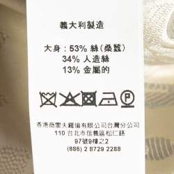 Pre Owned Ralph Lauren Cream Floral Lamé Jacquard Ruffled Maxi Skirt M