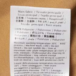 Pre Owned RED Valentino Brown Point d'esprit Tulle Tiered Mini Dress M