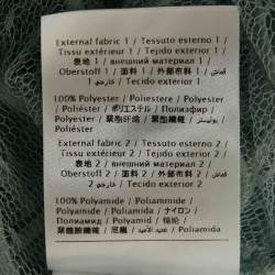 Pre Owned RED Valentino Mint Green Tulle Midi Dress S