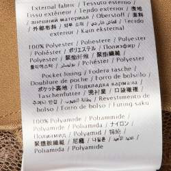 Pre Owned RED Valentino Brown Point d'esprit Tulle Tiered Mini Dress M