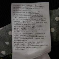 Pre Owned RED Valentino Black Floral Embroidered Cotton Knit Ruffle Trim Sweater L