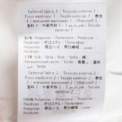 Pre Owned RED Valentino Red Taffeta Side Stripe Detail Mini Dress S