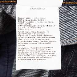 RED Valentino Dark Blue Denim Fringed Shorts S