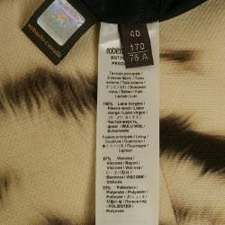 Roberto Cavalli Beige Tiger Print Wool Mini Skirt S