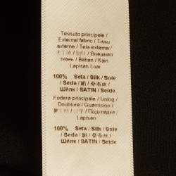 Pre Owned تنورة روبيرتو كافالي حرير بطبعة أسود/أبيض ماكسي مقاس صغير (سمول)