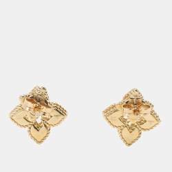 Roberto Coin 18k Yellow Gold Venetial Princess with Diamond and Ruby Studs Earrings