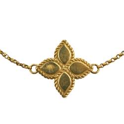 Pre Owned Roberto Coin Princess Flower 18k Yellow Gold Bracelet