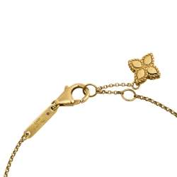 Pre Owned Roberto Coin Princess Flower 18k Yellow Gold Bracelet